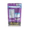 Pet Eyez Vitamin Treats - Chicken