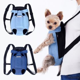 Denim Pet Dog Backpack Outdoor Travel Dog Cat Carrier Bag for Small Dogs Puppy Kedi Carring Bags Pets Products Trasportino Cane (Color: Denim Light Blue)